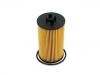 Oil Filter:5650359