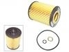 Filtro de aceite Oil Filter:11 42 7 511 161