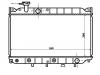 Radiator Radiator:E509-15-200