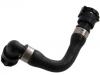 Патрубок системы охлаждения Radiator Hose:11 53 7 511 207