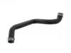 Патрубок системы охлаждения Radiator Hose:221 501 35 84