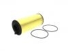 масляный фильтр Oil Filter:1928868