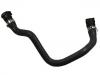 Патрубок системы охлаждения Radiator Hose:PCH001140