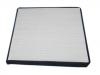 воздушный фильтр кабины Cabin Air Filter:T11-8107011NA