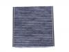 воздушный фильтр кабины Cabin Air Filter:88568-0D020