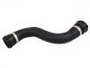 Патрубок системы охлаждения Radiator Hose:205 501 63 84