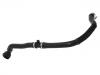 Патрубок системы охлаждения Radiator Hose:LR032347